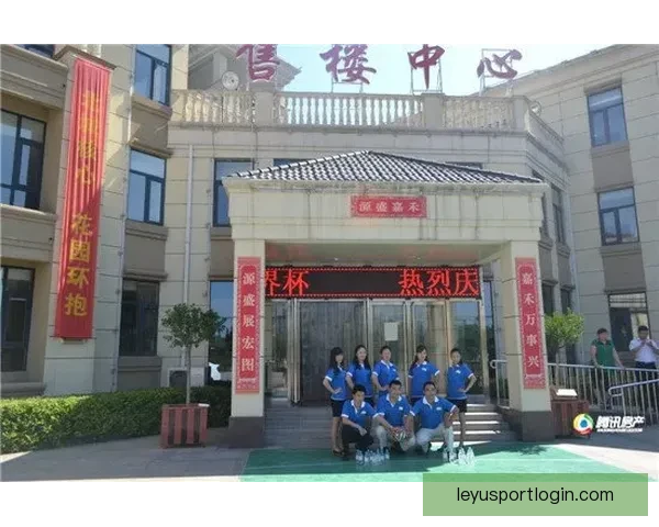 掌握最新足球竞猜动态，轻松赢取精彩赛事预测指南