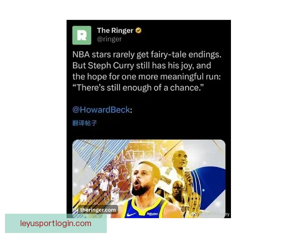 勇士下赛季或换帅库里盼科尔续约助教已默认为中心调整